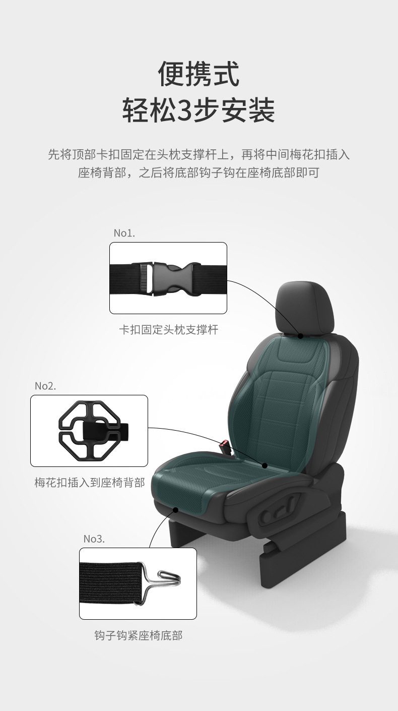 Car Seat Cushion Summer Ventilated Seat Cushion Seat Air Conditioner Blower Car Cushion Breathable Universal Truck with Fan Cooling Cushion