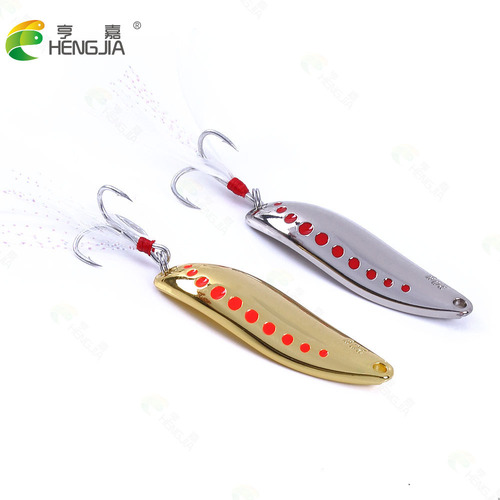 HENGJIA/Hengjia new lure sequins leech long-range cast metal fake bait fishing bait wholesale