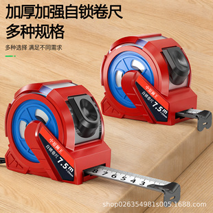 ��ԭ�{������10�׿�ˤ䓾���5�׺г�3�׷�ˤ��ĥ�y���г�7.5�׳�