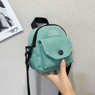 ��ŮС����Ů���¿�2020���n��2021ԭ�ތW���μ�б����r�з���