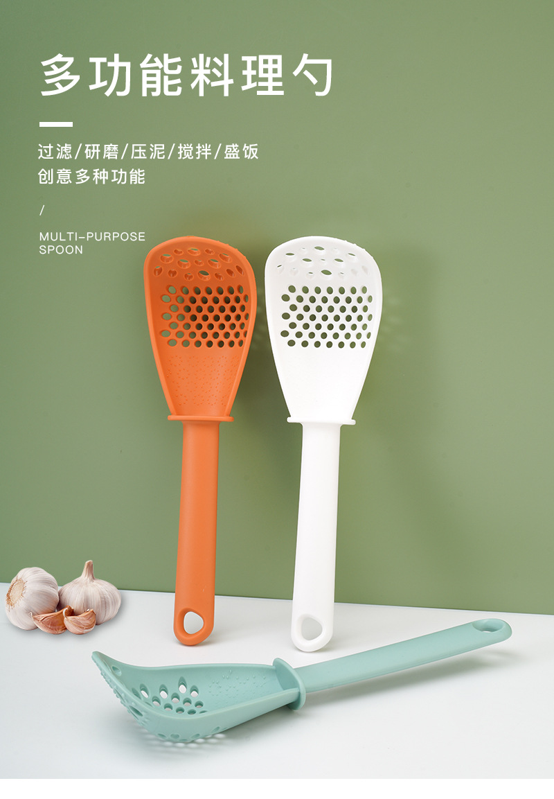 多功能料理勺_01.jpg