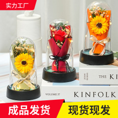バレンタインデーギフト完成品装飾品プリザーブドフラワー ドライフラワー ソープフラワー 屋台クリエイティブギフト 教師の日ブーケ 先生