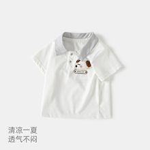 ��ͯT���ļ�2026��������polo���������b�냺���e����������·�