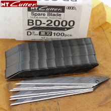 NTcutterBD-200030ȼƬBA-13P45ȽС鵶Ƭ