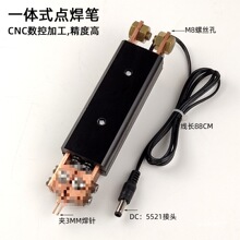 ���l�c���C�ֳ�ʽһ�w�c���P���~18650�����늳��Ԅ�����늺��C