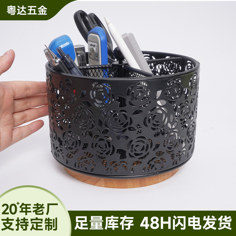 外贸北欧风创意工艺镂空金属笔筒化妆品刷子放置筒铁艺桌面收纳筒