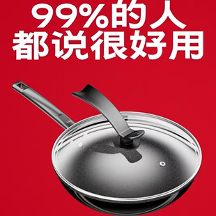 �¿側���������偲�ճ偶๦�ܼ峴偈Fُ���l�_�T�t�YƷ���l