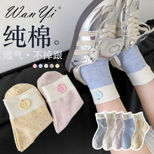 �nϵins�����Ķ��m�c�Ӽ�ƽ���O���~��ƴɫ�ɐ������WԺ�L��Ͳ�m