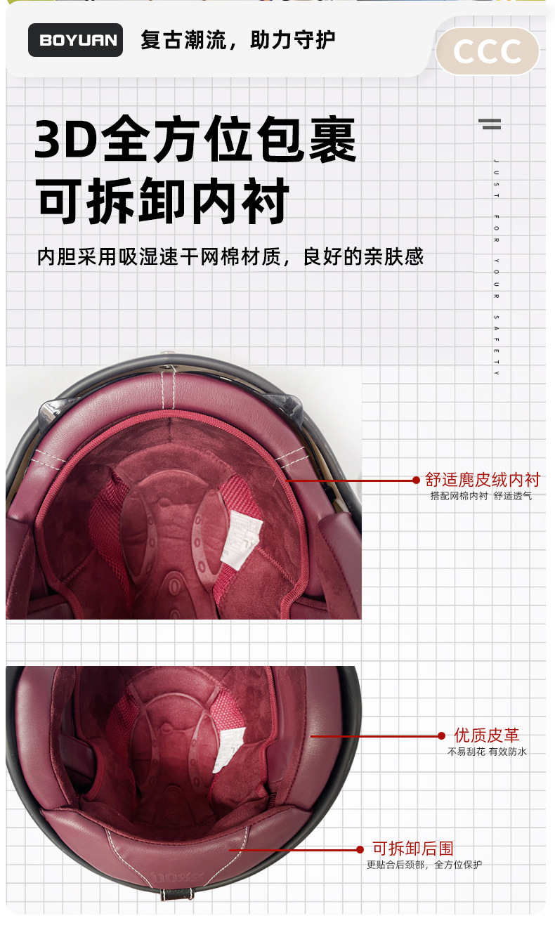 Voss Retro Helmet with Internal Mirror for All Seasons, Personalized for Men and Women, Large Size, Warm Motorcycle Helmet, 3/4 Safety Helmet