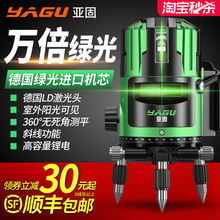 ���̾G��ˮƽ�x����2��3��5���߾��ȏ��⼚���t�⾀�Ԅ��{ƽˮ�x