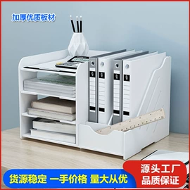 收纳架;儿童书架、柜;鞋架