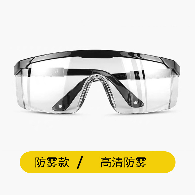 gafas de alta definición anti-arena, polvo, niebla, gafas protectoras transparentes, gafas de trabajo totalmente cerradas para hombres y mujeres, máscaras para los ojos