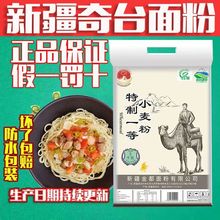 �½���̨���ǟo����С�����10�������z�^���l�ӷ���ӷ�20��ֱ�l