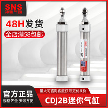 snsYcdj2bС͚ӲP䓴16*15*20΢͹PΚ