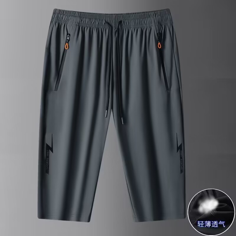 Fashionable Fatty Ice Silk Capri Pants Men's Summer Thin Plus Size Plus Size Loose Casual Pants for Fatty Men's Shorts