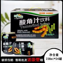 ������֭��������֭�Ʒ���l238mlСƿ��؛�����S؛���x���S