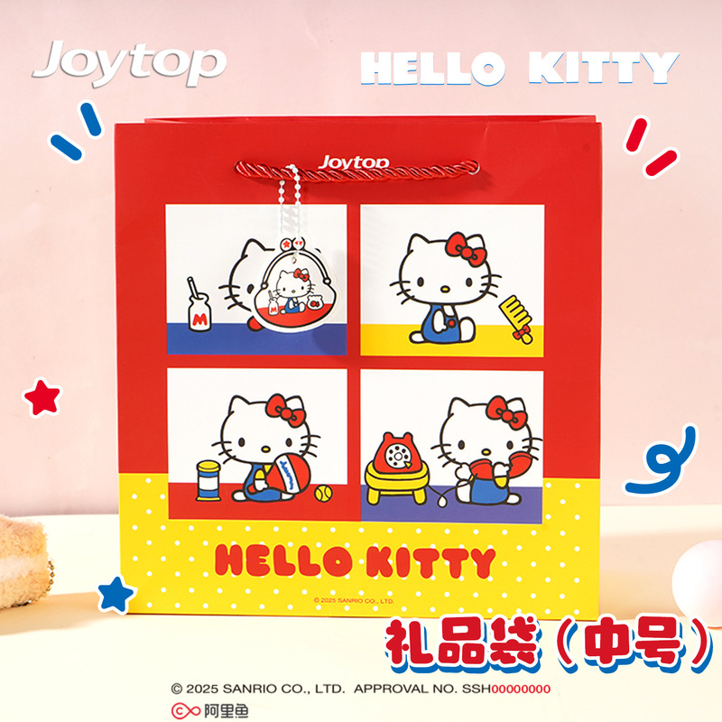 悦木正版HelloKitty礼品袋卡通手提袋凯蒂猫高颜值购物袋子批发|undefined