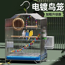 ��Ƥ�W�^�\�B�\���W�^С�B�\��ĵ���˸猣�����P���A�e�����ô�̖