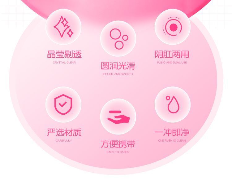 a9c5fcd4-889e-45d1-9052-d859a947714f.jpe