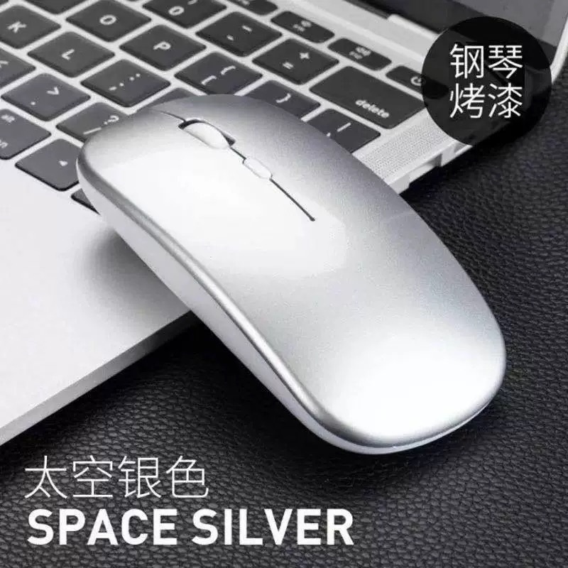 Fábrica personalizada ratón Bluetooth inalámbrico 2.4G recargable ligero ultradelgado accesorios portátiles de computadora luminosa Bluetooth image 9