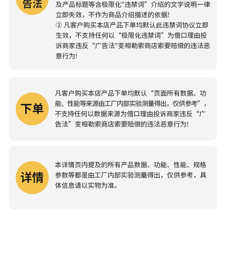 Защитный навес Yijia со стальным усилением
