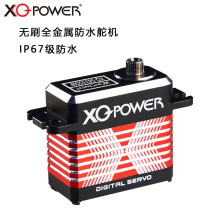 XQ-POWER��C35KG�oˢ늙C�R�_IP67����ˮ��X݆ˮ���O�䌣�ö�C