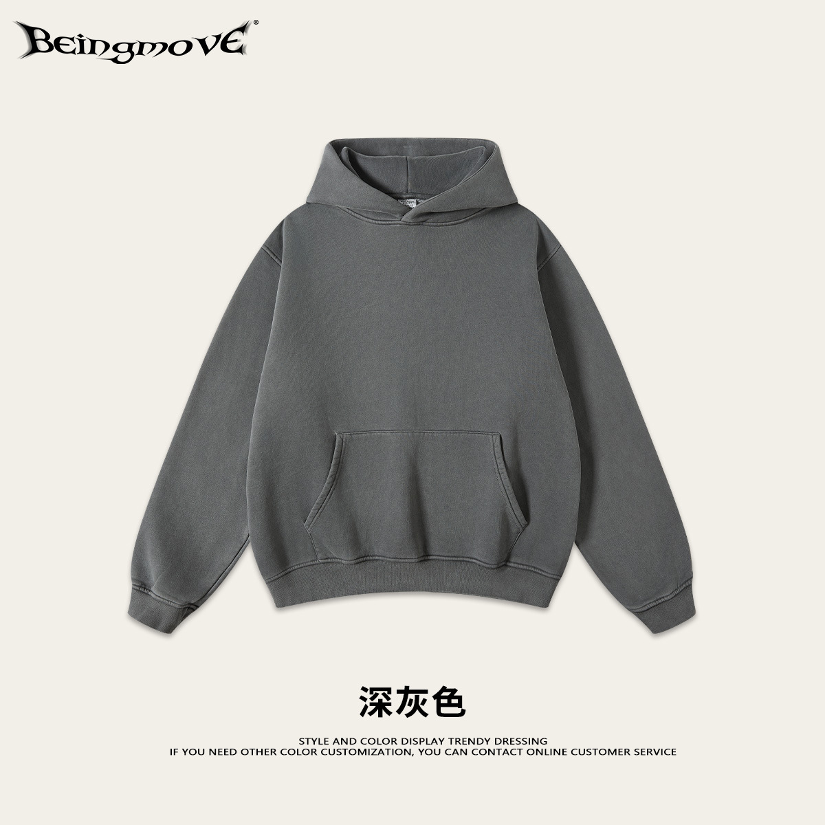 BM personalizado 2025 otoño marca de moda pesada sudadera con capucha de alta calidad ropa de pareja estilo perezoso lavado con capucha suéter