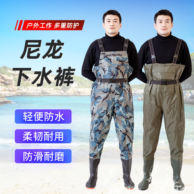 Ultra-light Waterproof Wear-resistant Nylon Thickened Water Pants Half-length One-piece Rain Pants Fishing Clothes Reservoir Suit Waterproof