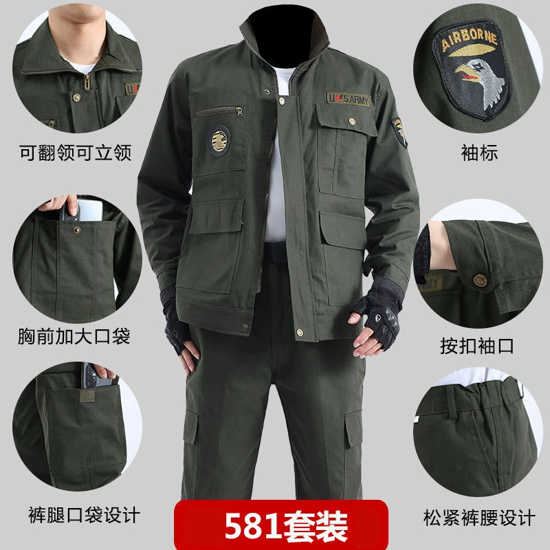 Мужской осенний комплект, рабочий комбинезон overall