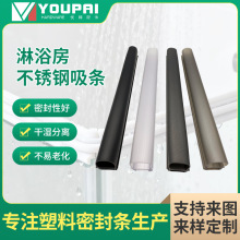 �羳����ԡ�Ҳ����T��ˮ�p϶�o������̨�Ӻ��ܷ��ˮ�z�l��Ҏ��