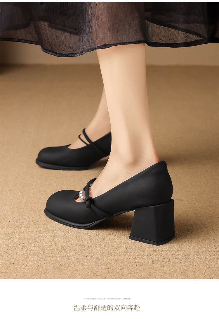 Giày Mary Jane nữ quai ngang gót vuông 5 cm phong cách Pháp — BL786 Màu be chi tiết 20