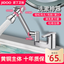�l���gϴĘ���p������ͨ��ˮ���^ϴ�ֳ��������ˮ����һ�^��ˮ�y