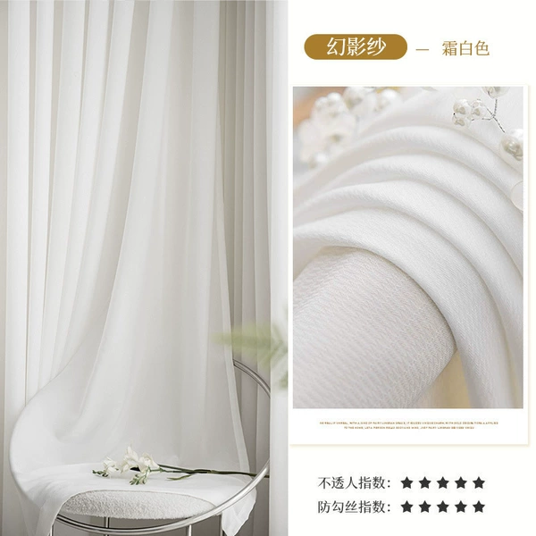 New phantom yarn-frost white [90% users recommend versatile style]