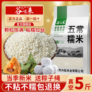 �|���峣�AŴ�����װ������r�Ұ׽�����Ŵ�׾�ѪŴ������l