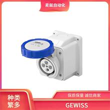 �� GEWISS ����˹ DX20450R ��·�� ���� GWS6924