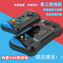 X7M�����Α�C��늱�y 3.5����Ļ500��1������_˹���K�͹��Α�