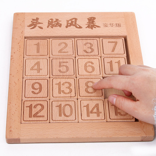 Wholesale Wooden Large Numbers Huarongdao Educational Early Education Toys Mobile Sliding Puzzle Competition Student Competition