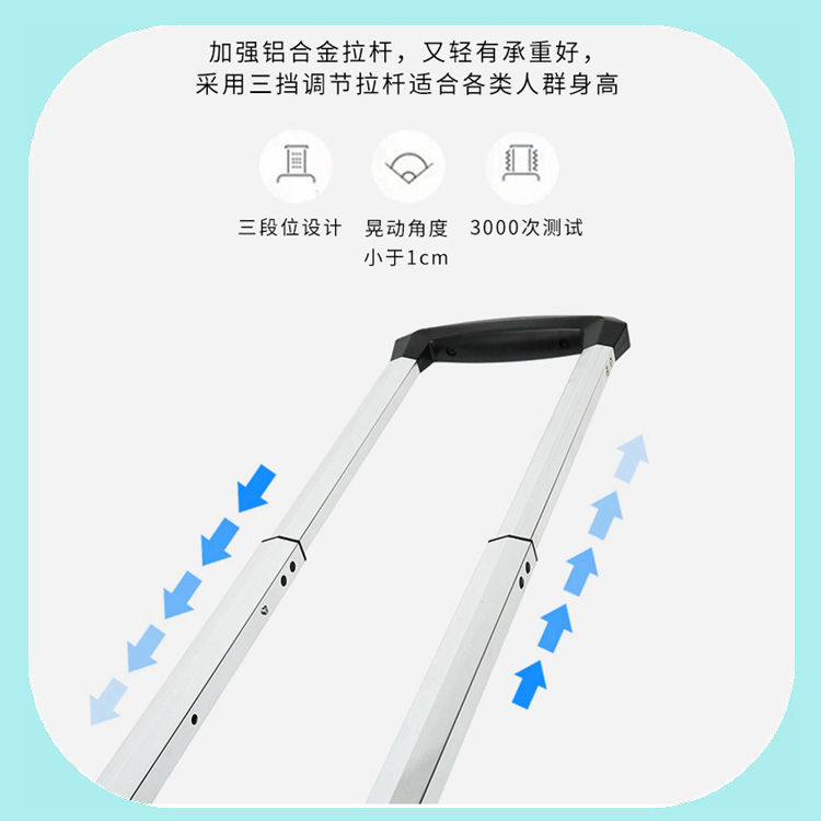 アルミ合金折り畳みタイロッドフレーム万向輪は、学生のランドセルのタイロッド部品卸売りを押すことができる