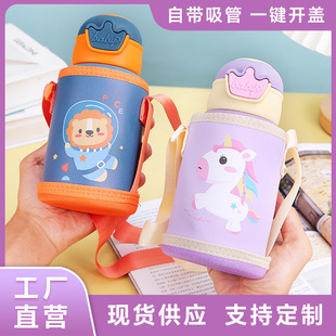 �ɐ�Ȥζ�W����ͯ���ر��ʹ��w��ͨ�����y�ɱ����ܱ����P�ˮ��