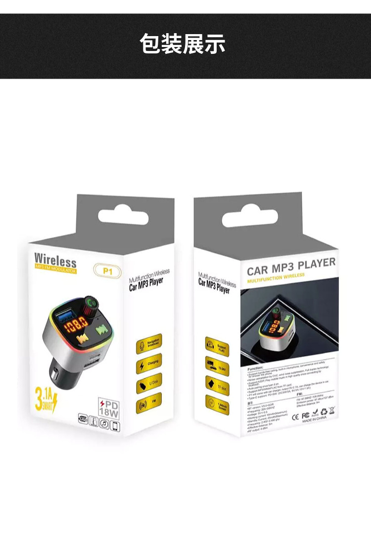 O1CN01WOpi5H24yH5VDNlq0_!!2208308587459-0-cib.jpg?__r__=1682043496403