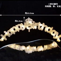 网红拉布布bubu蛋糕装饰摆件卡通彩色兔子气球串儿童生日甜品装扮|undefined