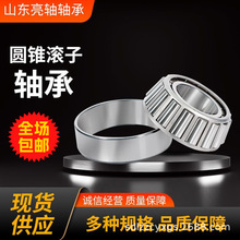 �A�F�L���S�ЬF؛33213 33214 33215 33216 33217 33218 33219