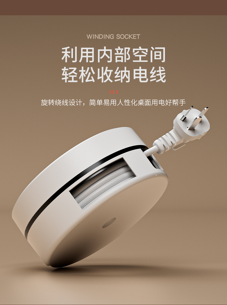 1详情页_04.jpg