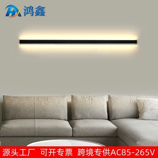 床头灯长条北欧极简线条壁灯背景墙壁灯楼梯灯阳台酒店壁灯led灯