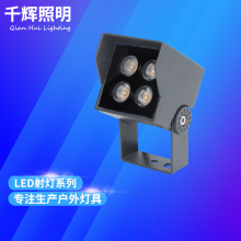 led射灯5度一束光照树灯照柱灯农村庭院照明灯户外防水高亮工程灯