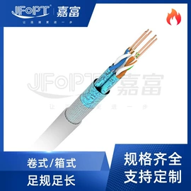 光纤收发器;光纤跳线;其他布线产品