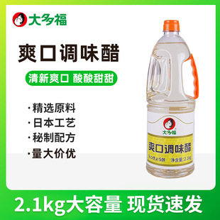 ��รˬ�ڴ���֭����כ���ˌ��ô������Lζ����ζ��Ӵ�ɳ��֭