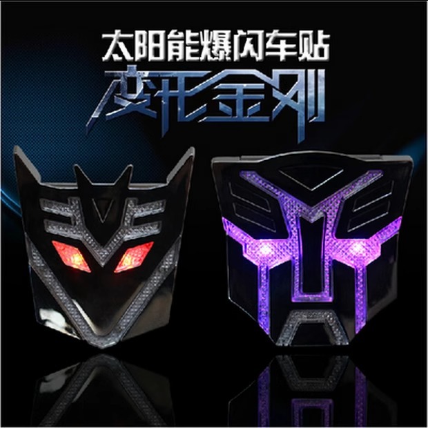 Lámpara de advertencia solar personalizada estereoscópica de modificación de marca de automóvil de red metálica de protección de automóvil de arañazos