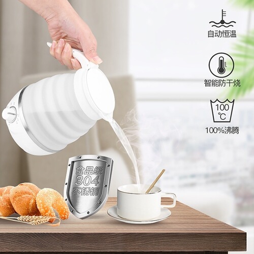 110V220V Weibili Travel Folding Kettle Handle Foldable Constant Temperature Mini Electric Kettle Winter Gift