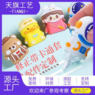���칤ˇ�ľ�ܛ�z������ƿɐۿ�ͨ����Qо������pvc�T�Ď�����
